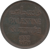 1937 ONE MIL PALESTINE - WORLD SILVER COINS - Cambridgeshire Coins