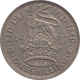 1937 SHILLING ( AUNC ) 4 - Shilling - Cambridgeshire Coins