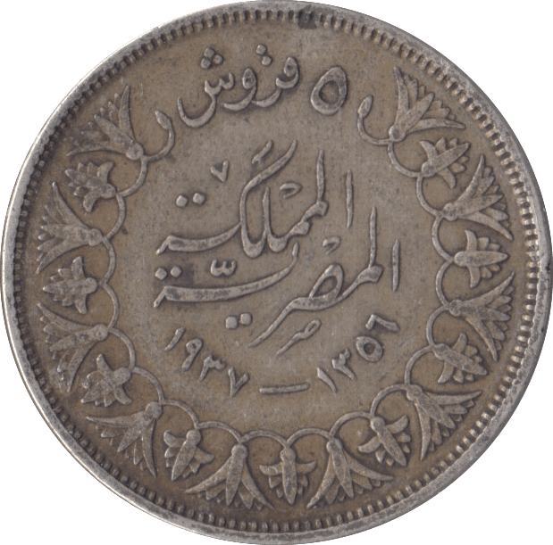 1937 SILVER 5 PIASTRE EGYPT - SILVER WORLD COINS - Cambridgeshire Coins