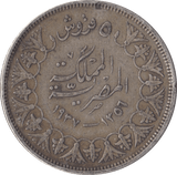 1937 SILVER 5 PIASTRE EGYPT - SILVER WORLD COINS - Cambridgeshire Coins