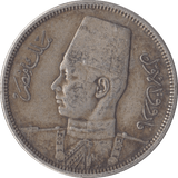 1937 SILVER 5 PIASTRE EGYPT - SILVER WORLD COINS - Cambridgeshire Coins