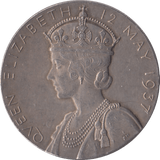 1937 SILVER CORONATION KING GEORGE VI QUEEN ELIZABETH MEDALLION - MEDALS & MEDALLIONS - Cambridgeshire Coins