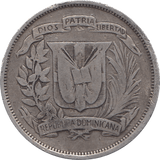 1937 SILVER HALF PESO DOMINICAN REPUBLIC REF H76 - WORLD SILVER COINS - Cambridgeshire Coins
