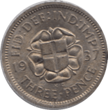 1937 SILVER THREEPENCE ( UNC ) - Threepence - Cambridgeshire Coins