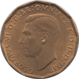 1937 THREEPENCE ( BU ) - Threepence - Cambridgeshire Coins