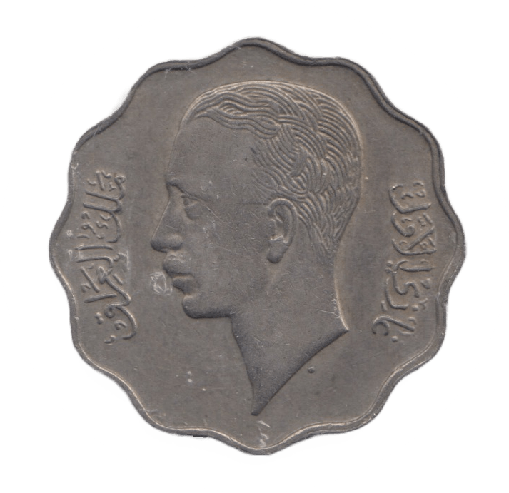 1938 10 FILS IRAQ - WORLD COINS - Cambridgeshire Coins