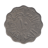 1938 10 FILS IRAQ - WORLD COINS - Cambridgeshire Coins