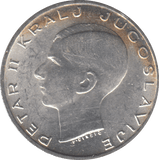 1938 20 DINARA YUGOSLAVIA SILVER (UNC) - SILVER WORLD COINS - Cambridgeshire Coins