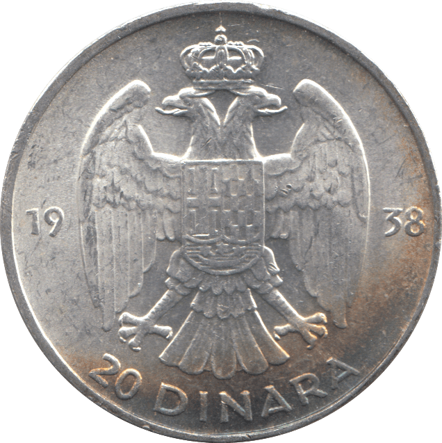 1938 20 DINARA YUGOSLAVIA SILVER (UNC) - SILVER WORLD COINS - Cambridgeshire Coins