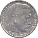 1938 GERMANY SILVER 5 REICHSMARK - WORLD SILVER COINS - Cambridgeshire Coins