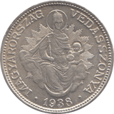 1938 HUNGARY SILVER 2 PENGO - SILVER WORLD COINS - Cambridgeshire Coins