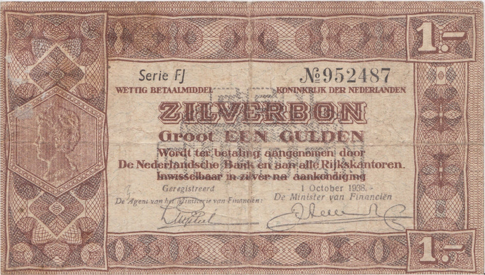 1938 ONE GULDEN BANKNOTE NETHERLANDS REF 919 - World Banknotes - Cambridgeshire Coins