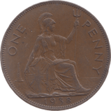 1938 PENNY ( UNC ) 4 - Penny - Cambridgeshire Coins