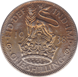 1938 SHILLING ( BU ) - Shilling - Cambridgeshire Coins