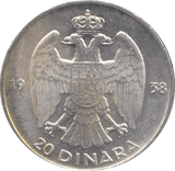 1938 SILVER 20 DINARA YUGOSLAVIA - SILVER WORLD COINS - Cambridgeshire Coins
