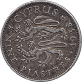 1938 SILVER 9 PIASTRES CYPRUS REF H166 - SILVER WORLD COINS - Cambridgeshire Coins