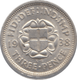 1938 SILVER THREEPENCE ( AUNC ) - Threepence - Cambridgeshire Coins