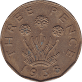 1938 THREEPENCE ( EF ) - Threepence - Cambridgeshire Coins