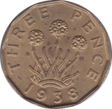 1938 THREEPENCE ( UNC ) BRASS - Threepence - Cambridgeshire Coins