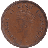 1939 1/12 ANNA INDIA - WORLD COINS - Cambridgeshire Coins