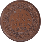 1939 1/12 ANNA INDIA - WORLD COINS - Cambridgeshire Coins