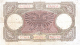 1939 20 FRANGA BANKNOTE ALBANIA REF 502 - World Banknotes - Cambridgeshire Coins