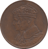 1939 CANADA COMMEMORATIVE MEDALLION - MEDALLIONS - Cambridgeshire Coins