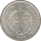 1939 HUNGARY SILVER 2 PENGO - SILVER WORLD COINS - Cambridgeshire Coins