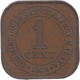 1939 MALAYA ONE CENT - WORLD COINS - Cambridgeshire Coins