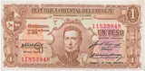 1939 ONE PESO BANKNOTE URUGUAY REF 996 - World Banknotes - Cambridgeshire Coins