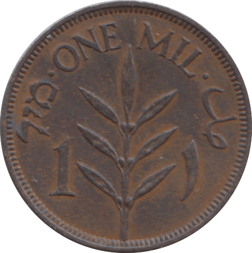 1939 PALESTINE ONE MIL - WORLD COINS - Cambridgeshire Coins