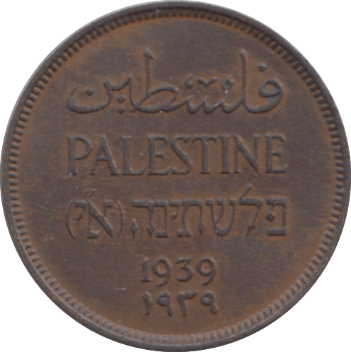 1939 PALESTINE ONE MIL - WORLD COINS - Cambridgeshire Coins