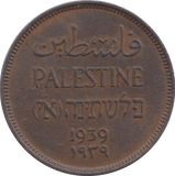 1939 PALESTINE ONE MIL - WORLD COINS - Cambridgeshire Coins