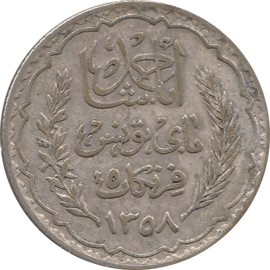 1939 SILVER 5 FRANCS TUNISIA REF H84 - WORLD SILVER COINS - Cambridgeshire Coins