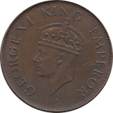 1940 1/4 ANNA INDIA REF H158 - WORLD COINS - Cambridgeshire Coins