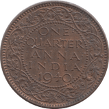1940 1/4 ANNA INDIA - WORLD COINS - Cambridgeshire Coins