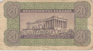 1940 20 DRACHMAI GREEK BANKNOTE REF 173 - World Banknotes - Cambridgeshire Coins