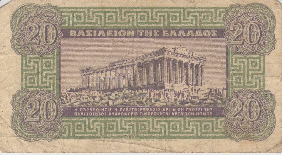 1940 20 DRACHMAI GREEK BANKNOTE REF 173 - World Banknotes - Cambridgeshire Coins