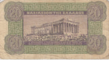 1940 20 DRACHMAI GREEK BANKNOTE REF 173 - World Banknotes - Cambridgeshire Coins