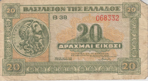 1940 20 DRACHMAI GREEK BANKNOTE REF 173 - World Banknotes - Cambridgeshire Coins