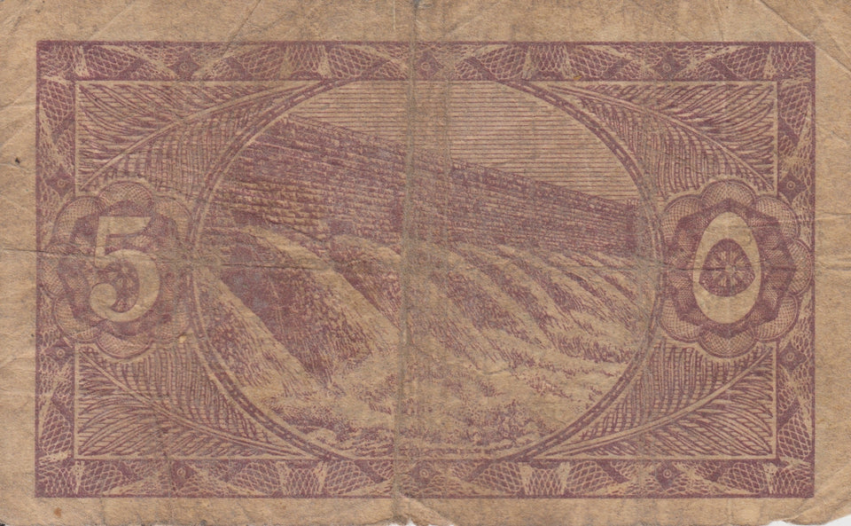 1940 5 PIASTRES EGYPTIAN BANKNOTE REF 166 - World Banknotes - Cambridgeshire Coins