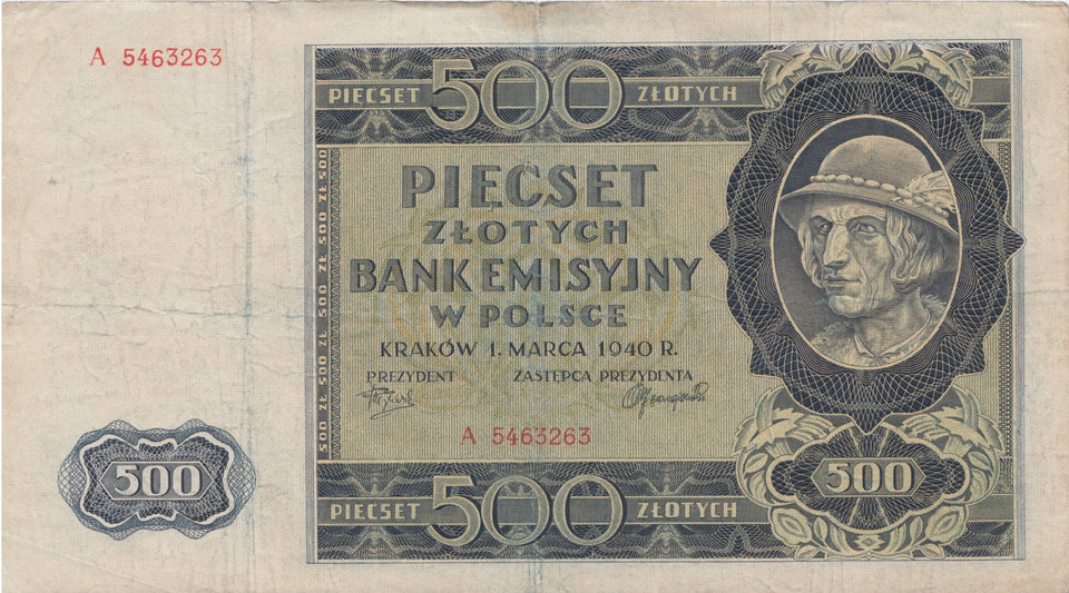 1940 500 ZLOTYCH BANKNOTE POLAND GERMAN OCCUPATION REF 1043 - World Banknotes - Cambridgeshire Coins