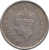 1940 EAST INDIA COMPANY QUARTER RUPEE - WORLD SILVER COINS - Cambridgeshire Coins
