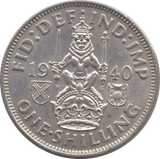 1940 SHILLING ( UNC ) - Shilling - Cambridgeshire Coins