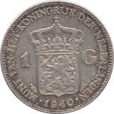 1940 SILVER 1 GULDEN NETHERLANDS - SILVER WORLD COINS - Cambridgeshire Coins