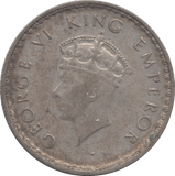 1940 SILVER 1/4 RUPEE INDIA - SILVER WORLD COINS - Cambridgeshire Coins