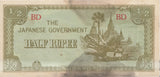 1940s HALF RUPEE BANKNOTE WWII BURMA JAPANESE OCCUPATION REF 564 - World Banknotes - Cambridgeshire Coins