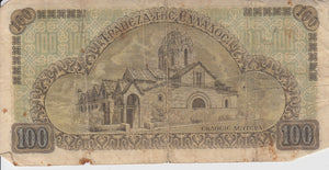 1941 100 DRACHMAI GREEK BANKNOTE REF 171 - World Banknotes - Cambridgeshire Coins