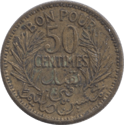 1941 50 CENTIMES TUNISIA - WORLD COINS - Cambridgeshire Coins