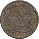 1941 50 CENTIMES TUNISIA - WORLD COINS - Cambridgeshire Coins